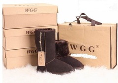 Bota UGG Inspired (cod. 610) - loja online