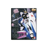 Cuadro de Lienzo Gundam RX-93 ?Gundam Ichiban Kuji