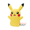 Almohadon Pokemon Pikachu 45cm Banpresto 2022