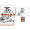 Set de Carpeta, Sticker y Sobre One Piece Impregnable Katana Kouzuki Oden & Kinemon Bandai Ichiban Kuji