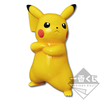 Figura Pokemon Pikachu POKKEN TOURNAMENT Last Prize Bandai Ichiban Kuji