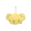 Peluche Sakura Card Captor Kero Nesoberi SEGA