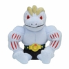 Peluche Pokemon Machoke 13cm Fit Pokemon Center Japón