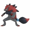 Figura Pokemon Moncolle MS-18 Zoroark Takara Tomy