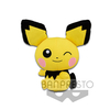 Peluche Pokemon Pichu 25cm Look at the Tail! Banpresto 2020