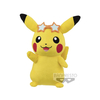 Peluche Pokemon Pikachu 40cm Sunglasses Banpresto 2020