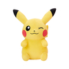 Peluche Pokemon Pikachu 28cm Mofugutto Banpresto 2023
