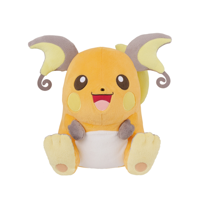Peluche Pokemon Raichu 30cm I Love Pikachu Banpresto 2014