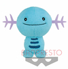 Peluche Pokemon Wooper 28cm Banpresto 2020