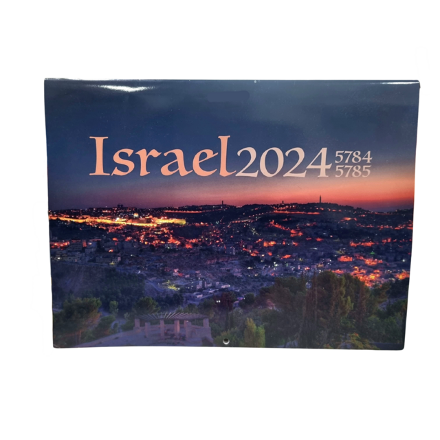 Calendário de Parede Israel 2024 5784/5785 Mês Hebraico, Feriados