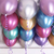 Globos cromado multicolor 12" x 5 u - comprar online