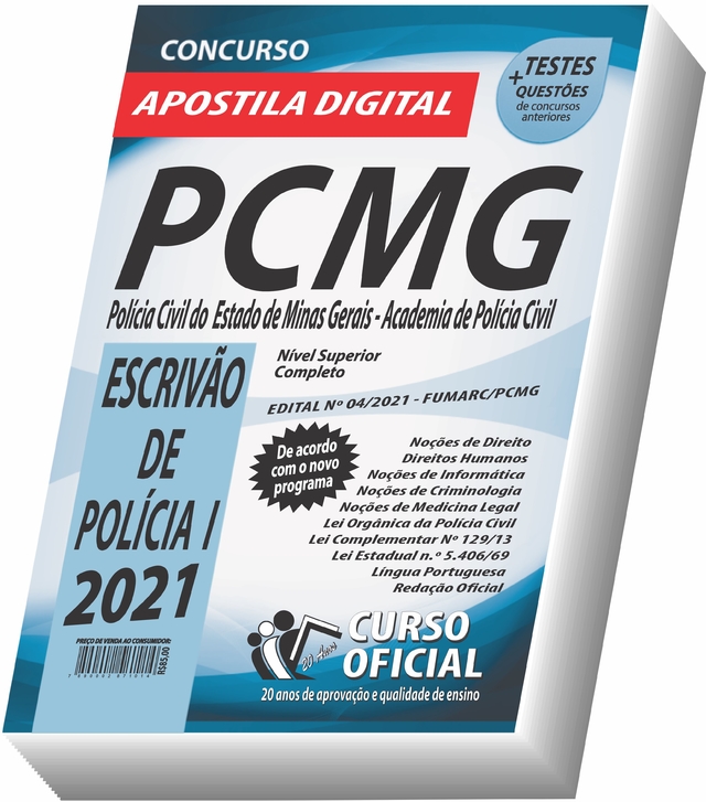 CONCURSO PC MG  LEI ORGÂNICA DA POLÍCIA CIVIL DE MINAS GERAIS 