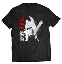 Jiu-jitsu-9