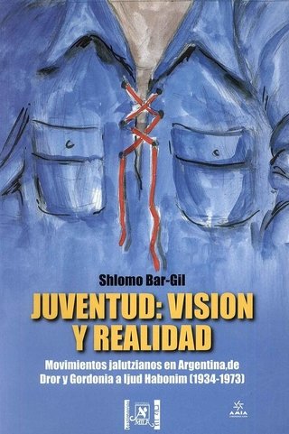 Juventud: Visión y realidad