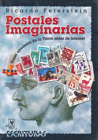 Postales imaginarias