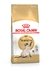 ROYAL CANIN SIAMESE X 2 KILOS - comprar online