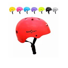 Casco SMART - TRIKIDS