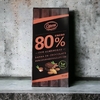 Barra Tableta de chocolate con almendras Copani cacao 80% x 63grs (X 6 UNIDADES)