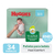 Huggies Flexi Comfort Recién Nacido - comprar online