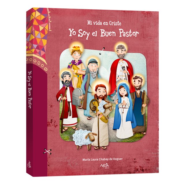 Yo Soy el Buen Pastor Yo Soy el Buen Pastor