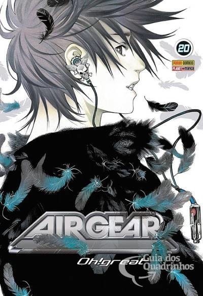 Air Gear vol 20