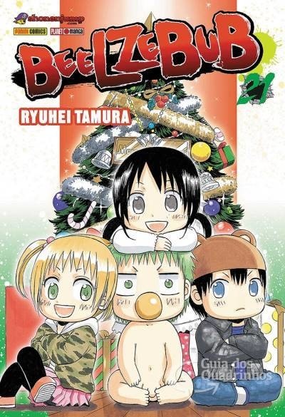 Beelzebub vol 21