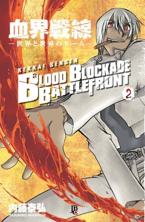 Blood Blockade Battlefront vol.2