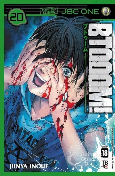 BTOOOM! vol. 20