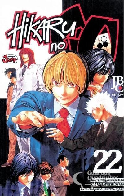 Hikaru No Go Manga Volume 22