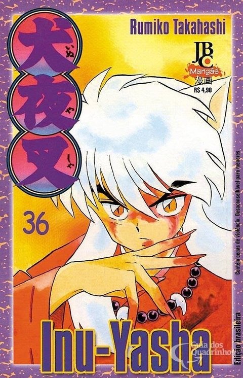 Inu-Yasha Vol.36