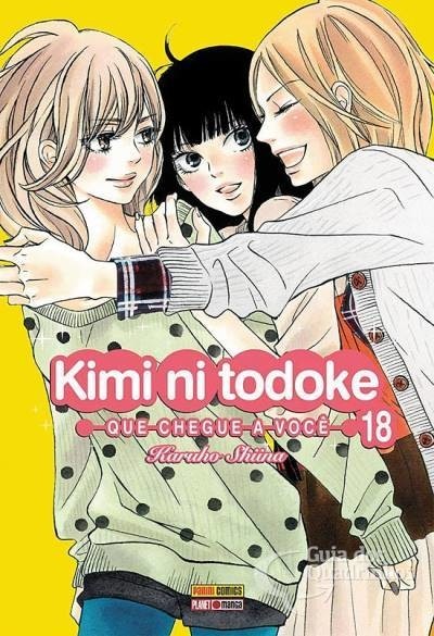 Kimi Ni Todoke vol 18