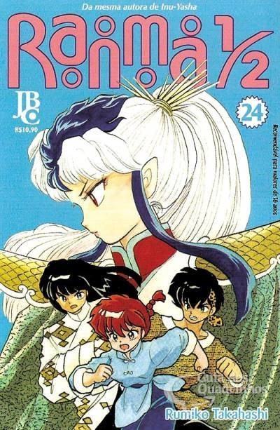 Ranma 1/2 vol 24