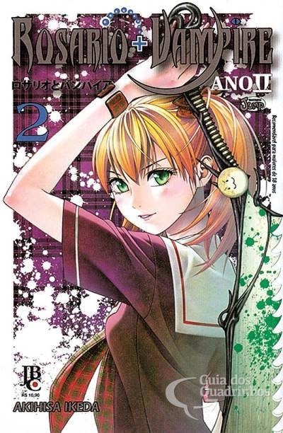 Rosario Vampire vol 2 - Ano II