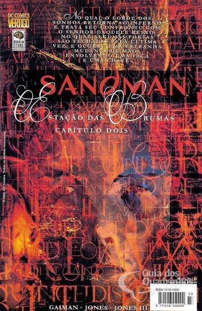 Sandman vol 23 , de Neil Gaiman