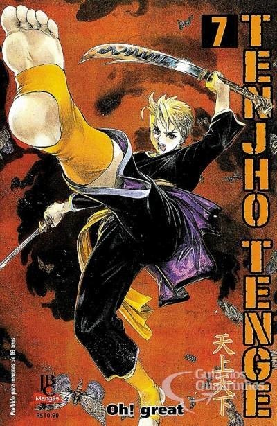 Colecao Completa Tenjho Tenge