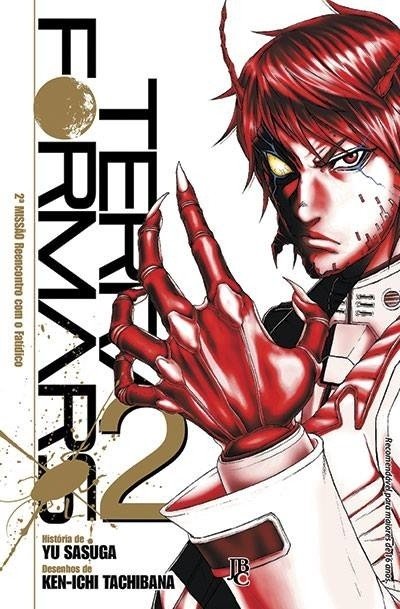 Terra Formars Vol. 2