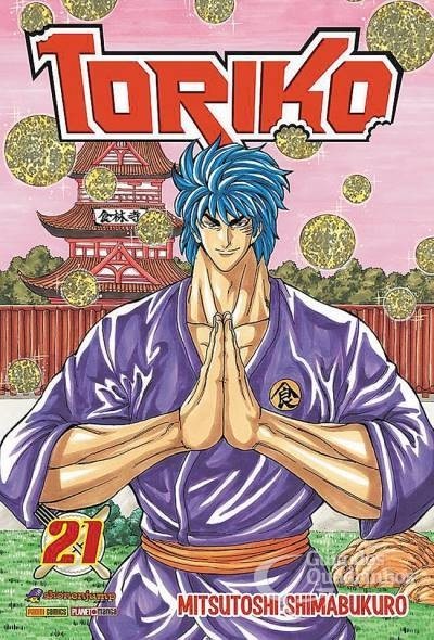 Toriko vol 21