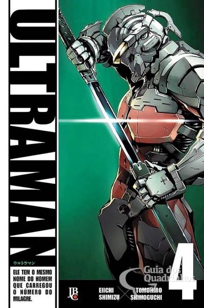 Ultraman Vol 4, de Eiichi Shimizu e Tomohiro Shimoguchi
