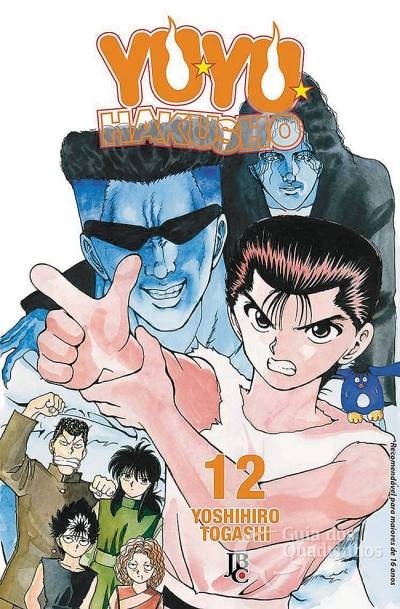 Yu Yu Hakusho vol 12, de Yoshihiro Togashi