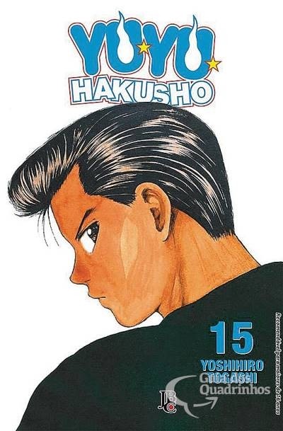 Yu Yu Hakusho vol 15, de Yoshihiro Togashi