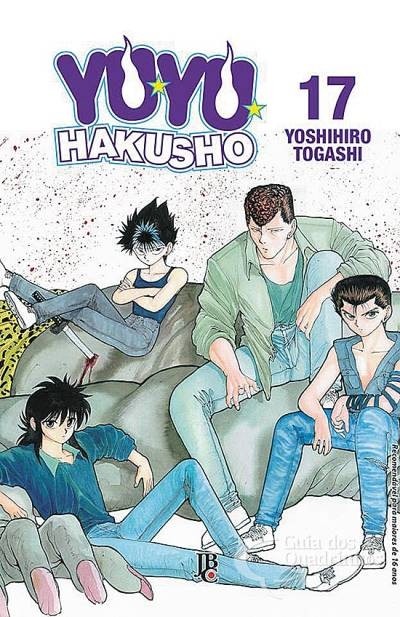 Yu Yu Hakusho vol 17, de Yoshihiro Togashi