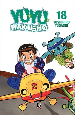 Yu Yu Hakusho vol 18, de Yoshihiro Togashi