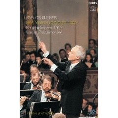 New Year´s Day Concert 92: Wiener Philarmonic Orchestra - Carlos Kleiber - DVD