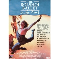 The Bolshoi Ballet in the Park Divertissements - DVD