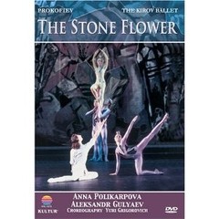 The Stone Flower - Prokofiev - The Kirov Ballet - DVD