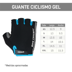 GUANTE CICLISMO GEL - Guantes de Arquero | #1 Precio de Guantes en Argentina | Reusch