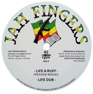 12" Freedom Masses - Life A Ruff/Life a Dub [NM]