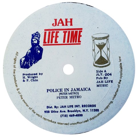 12" Peter Metro - Police In Jamaica/Version (Original Press) [VG+]