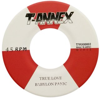 7" Babylon Panic - New Future/True Love [NM] - comprar online