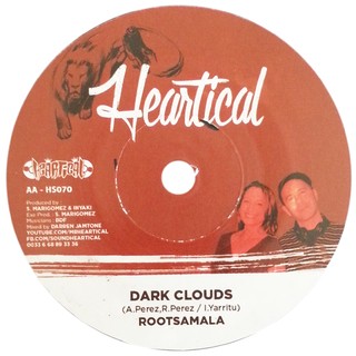 7" Cornell Campbell/Rootsamala - Be Wise/Dark Clouds [NM] - comprar online